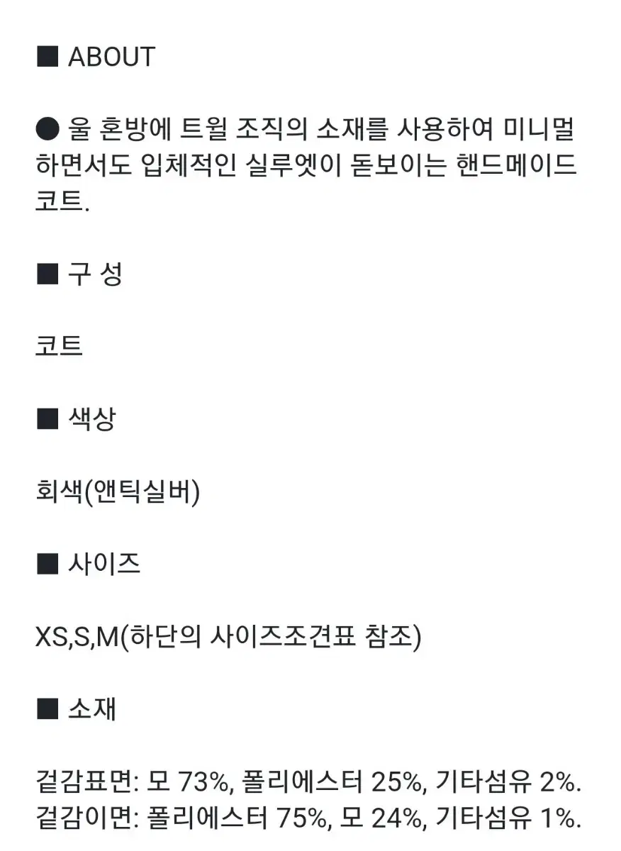 thumbnail-10